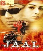 Jaal Tha Trap 2002 Song Download